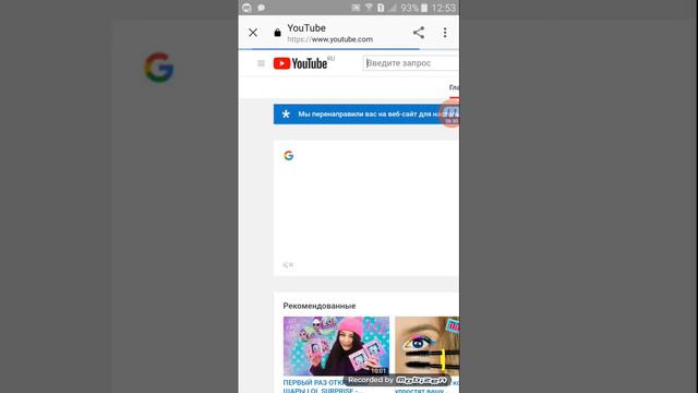 Как сделать и поставить обложку на видео смотреть онлайн