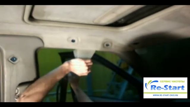 Химчистка потолка методом аква-чистки смотреть онлайн