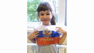Презентация проекта по нравственно-патриотическому воспитанию дошкольников Родина моя — Россия