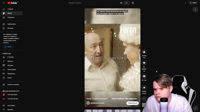каша стримит ПРИКОЛЫ!!! (фулл стрим)