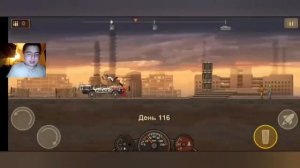Earn To Die 2 #6 Прохождение - Брутальная Полицейская Машина Против Зомби с Шипами!!