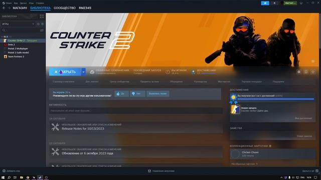 ЧТО ДЕЛАТЬ ЕСЛИ НЕ РАБОТАЕТ MSI AFTERBURNER В COUNTER STRIKE 2 смотреть онлайн