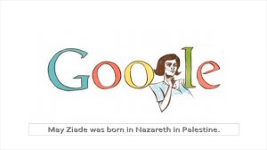 May Ziades 125th Birthday - google doodle