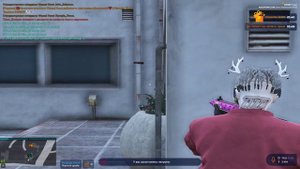 КАК БАГАТЬ Q-ШКУ В ГТА 5 РП, ГАЙД