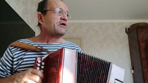 Лизавета под гармонь соль мажор