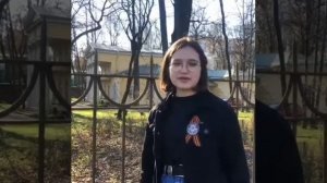 Экскурсия "Дача Шишмарёва"