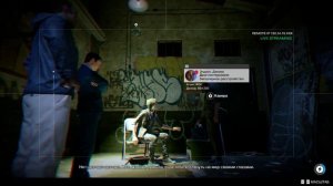 WATCH DOGS 2: Ренч без маски