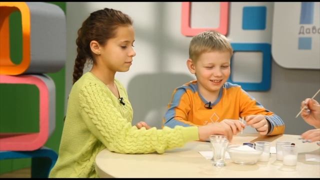 ПУТЕШЕСТВИЕ В МИР СОЛИ | УРОКИ ДЛЯ МЛАДШИХ ШКОЛЬНИКОВ смотреть онлайн