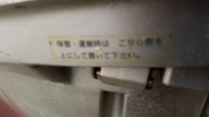 Японский лодочный мотор Honda BF 9 9 4 такта