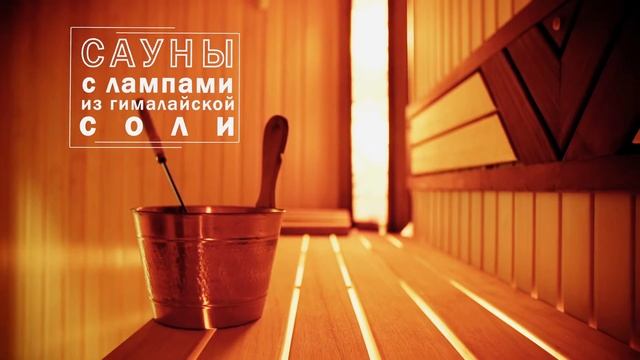 Центр доктора Бубновского на Авиамоторной смотреть онлайн