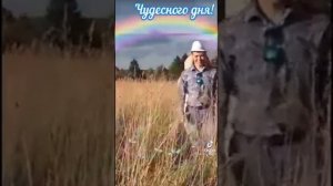 псалом спасибо Господи за все.