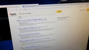 Проблемы с MSI Afterburner на GTX 1060 mining edition GV-NP106d5-6g