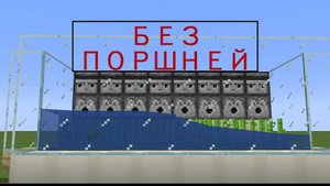Как сделать АВТОМАТИЧЕСКУЮ ферму тростника БЕЗ Поршней в Майнкрафт