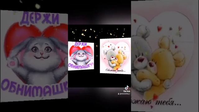 6 февраля 2022 г. смотреть онлайн