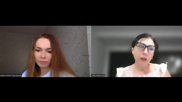 Как остановить время