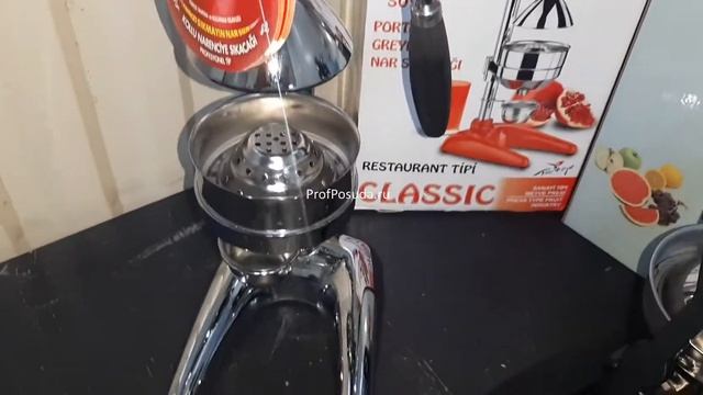 Прессы для гранатов и цитрусовых Maskot и Probar смотреть онлайн