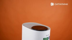 Обзор Воздухоочистителя Ballu AP-120 | Ситилинк