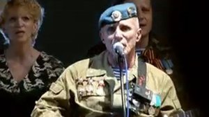 группа "РОСТОВ", Уходим