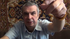 Поплавок Artax AX1046 M