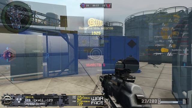 Warface. Скриншоты от игрока 123_-ски11_-123 2
