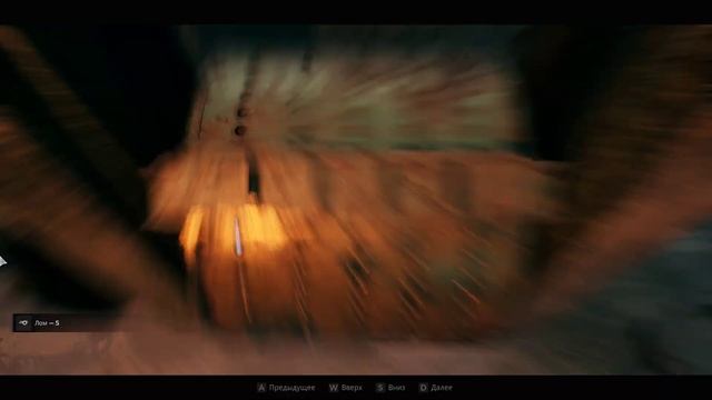 Remnant II. Йаэша. Музыкальная шкатулка в локации Запретная Роща. смотреть онлайн