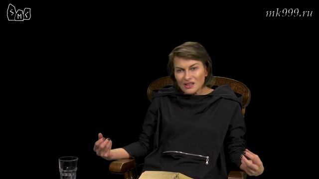 Общая теория магии. Урок 4 часть 3. Ксения Меньшикова