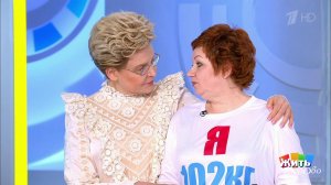 Жить здорово! Выпуск от 14.04.2021