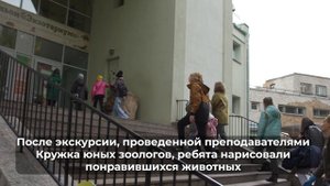 Всемирная акция «Мы чистим мир»