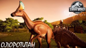 ОСТРОВ СЕКРЕТОВ ДОКТОРА ВУ И ОЛОРОТИТАН | JURASSIC WORLD EVOLUTION ► Прохождение 12 Серия