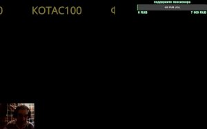 танки грязи не бояться