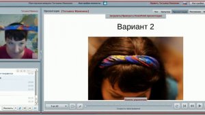 Видео 2. Как красиво завязать шарф. Украшения для волос 2 / Имидж-тренер Татьяна Маменко