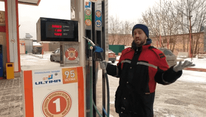 Демьян, песня заправщика, АЗС GT ULTIMA