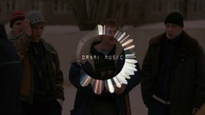 АИГЕЛ - Пыяла (Daymi Music) | Guitar x Deep House Remix Version | Ремикс