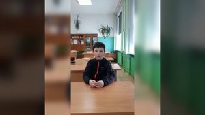 Свирская Наталья Викторовна