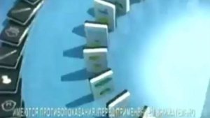 Реклама «Арбидол» (2009)