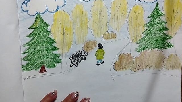 Пейзаж. Прогулка в парк. Рисуем легко и просто смотреть онлайн