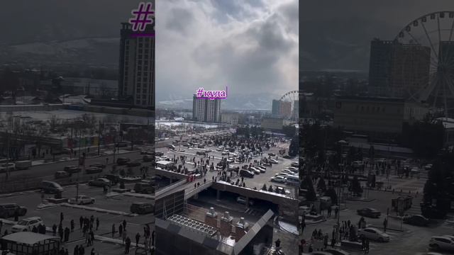 Мощное землетрясение в Алматы 04.03.2024 смотреть онлайн