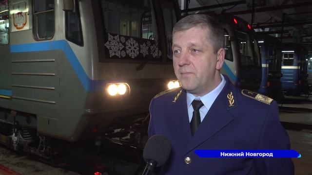 К Новому году украсили несколько поездов нижегородского метро