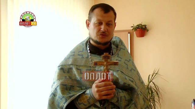 Освящение хлебозавода смотреть онлайн