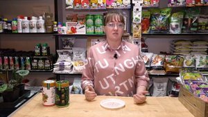 .Ионитный препарат Цион. Новые виды удобрений.