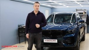 Модернизация штатного автозвука Geely Monjaro