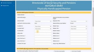 Physically Handicapped Pension Online Apply|ಅಂಗವಿಕಲರ ಪಿಂಚಣಿ ಸೌಲಭ್ಯಕ್ಕೆ ಆನ್ಲೈನ್ ಮೂಲಕ ಅಪ್ಲೈ ಮಾಡುವವಿಧಾ