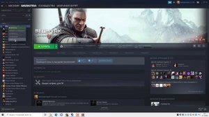 DLSS НЕ ПОДДЕРЖИВАЕТСЯ РЕШЕНИЕ(DLSS NOT SUPPORTED FIX)/Ведьмак 3(Next Gen)Withcer 3 wild hunt