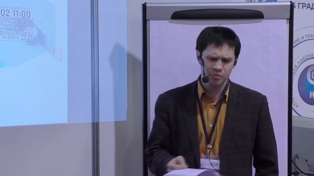 О чувствительности радиографического контроля