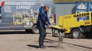 Обзор Виброноги Wacker Neuson BS 50 4 AS