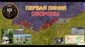 ВС РФ Вошли В Волчанск! Красногоровка Рухнула. Военные Сводки И Анализ За 12.05.2024