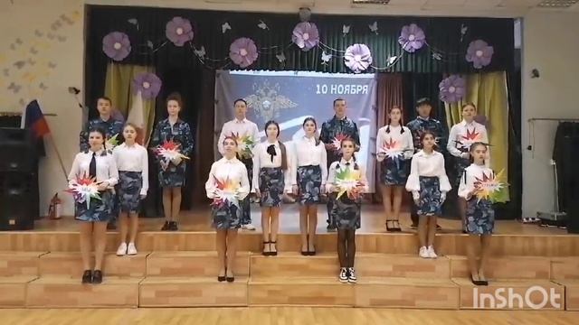 22. Отряд "Звездный патруль", МОУ "СОШ № 14 г. Пугачева Саратовской области"