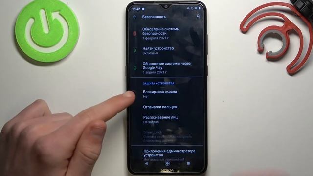 Как настроить экран блокировки на Nokia 5.3 / Как поставить пароль на Nokia 5.3 смотреть онлайн