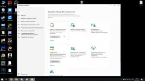Не загружается, вылетает модовый (Role play или PvP) сервер Unturned | Ошибка (0x80000003)