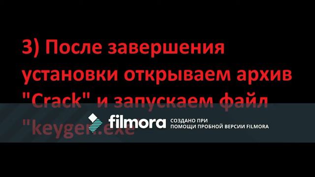 ГДЕ скачать и КАК установить BANDICAM (БАНДИКАМ) 2018 смотреть онлайн